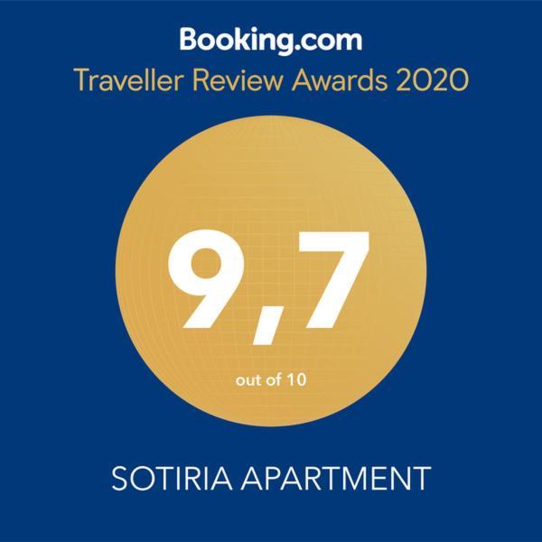 Sotiria Apartment Kiáton Exterior foto